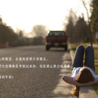 ⼸ôдÿ